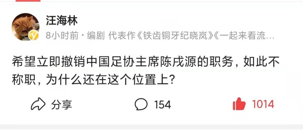 【比赛关键事件】第24分钟，福登得球转身穿裆直塞，格拉利什不停球直接推射远角。